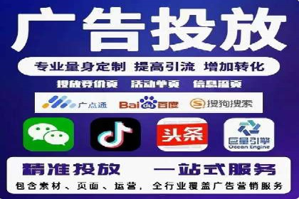 某行业利用百度SEM提升转化率的实战案例
